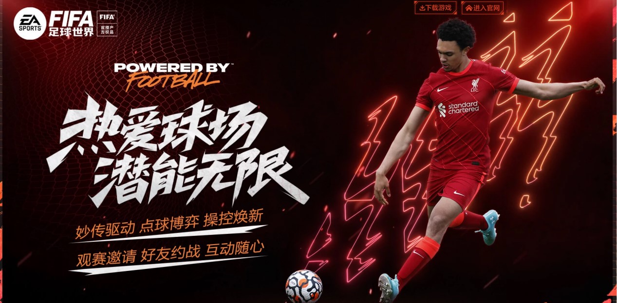 通过合理的 通过合理的